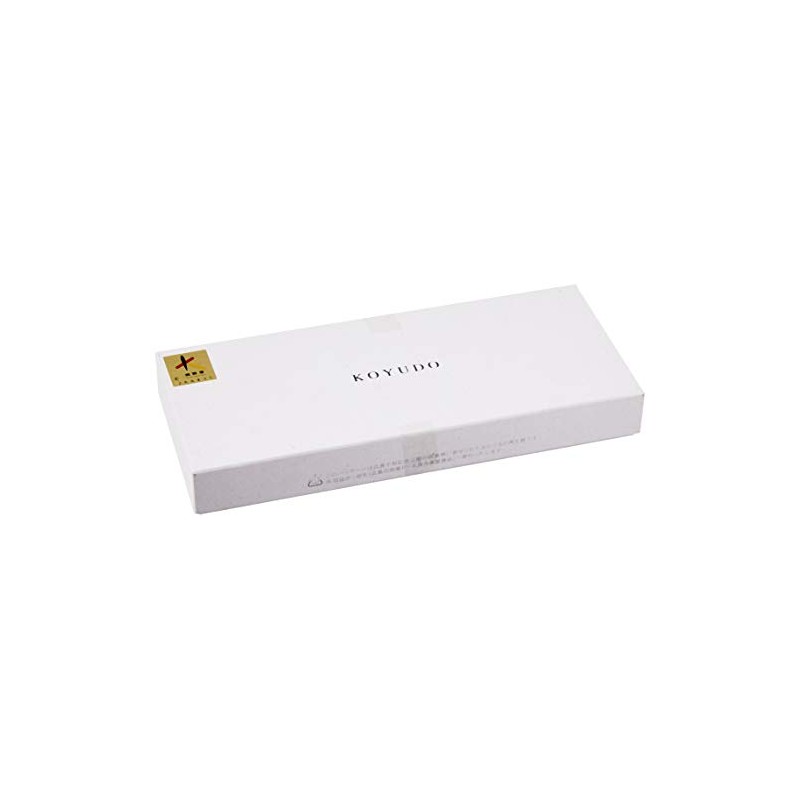 Koyudo Makeup Brush, Rin, Brush Set of 3