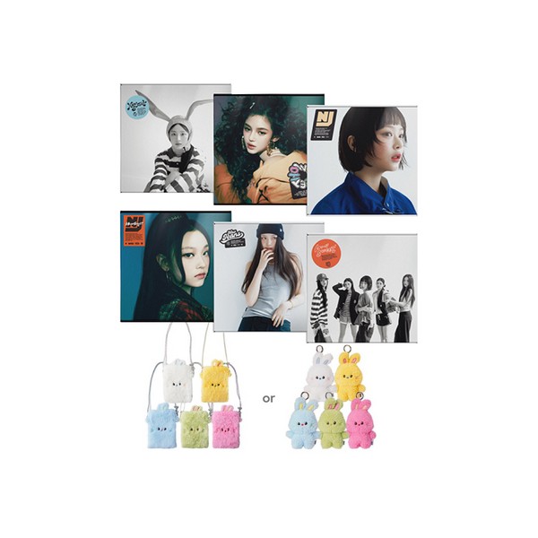 NewJeans [with bunini] BUNDLE, bunini Mini Crossbag / Green