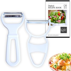 Comfort Grip Slicer & Julienne Y-Peeler - with Digital Recipe Book, Made in Japan