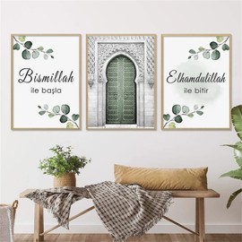 Sarah Duke Set of 3 Poster Set Wall Pictures, Green Plants, Leaves, Islamic Canvas Painting, Islamic Pictures Living Room Wall Decoration Prints, No Frame (30 x 40 cm)