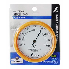 シンワ測定(Shinwa Sokutei) 温度計 S-3 丸型 6.5cm 72667