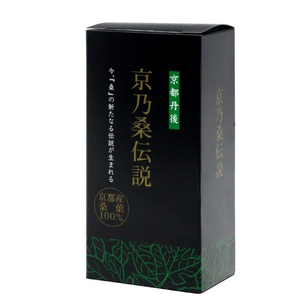 Kyono Kowori Legend (Mulberry Leaf Powder Tea, Green Soup) 30 Bags Included