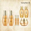 Sulyeohan [수려한] 발효 효윤 진 스킨*2 + 크림*1 + 앰플*2 + 화윤 2종 Elegant Fermentation Hyo Yoon Jin Skin*2 + Cream*1 + Ampoule*2 + Hwa Yoon 2 Types