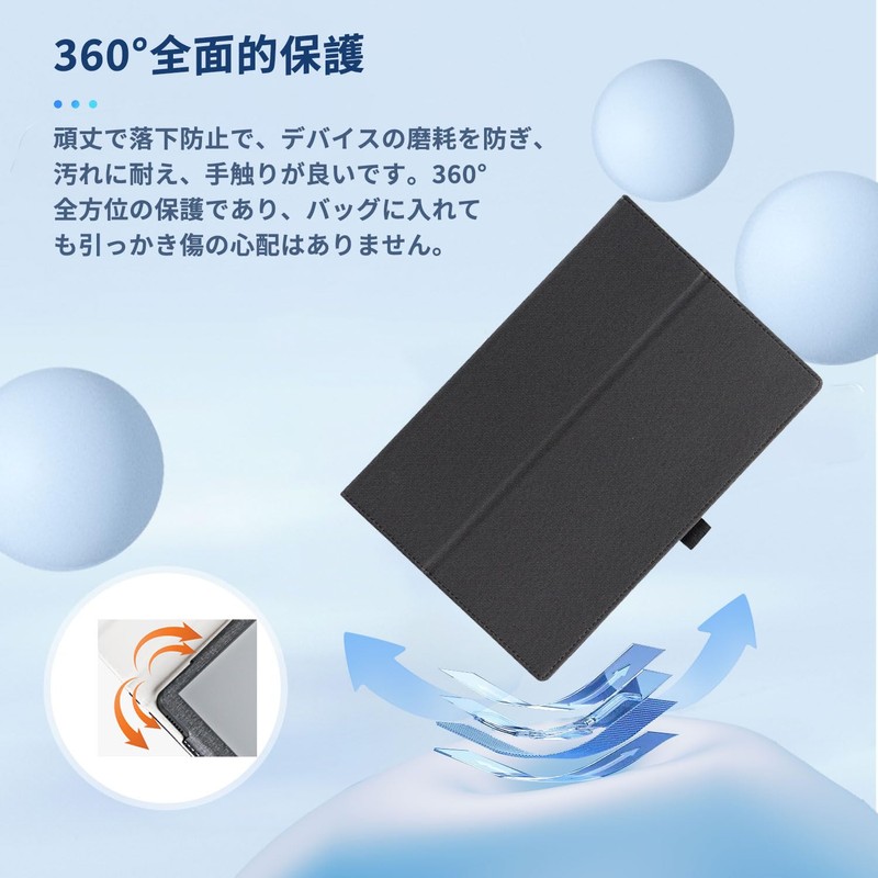 Z0IC1 Z0IC1 Dedicated Tablet (2nd Generation) Case Cover Protective Cover