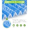MSHNE Daikin Air Purifier Replacement Filter Pleated Filter Compatible with