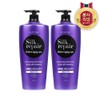 LG H&H [Large Capacity/Volume Elasticity] Elastin Silk Repair Gold Silk