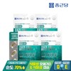 Chong Kun Dang 20100 Microalgae Supercritical Vegetable Altige Omega 3