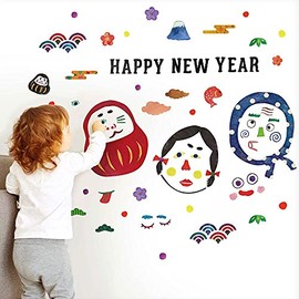 Square Shop Wall Stickers, Fukura, 11.8 x 23.6 x 23.6 inches (30 x 60 cm) x 3 Sheets, Peel and Stick Only, Wall Sticker, Large Size, Wallpaper, Scandinavia, Stylish, Sea, Toilet, Plants, Trees,