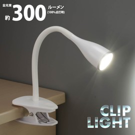 Ohm Electric LED Clip Light Daylight White Desk Light Clamp Light Bed Light LTC-LC12L2-WN 06-0984 OHM