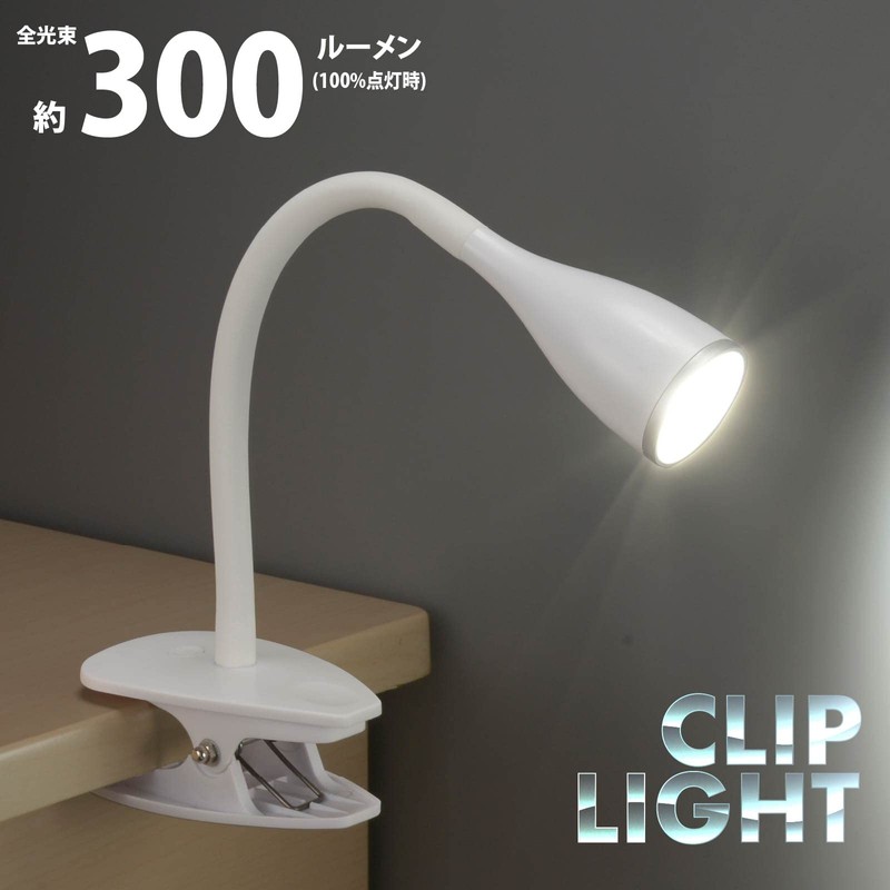 Ohm Electric LED Clip Light Daylight White Desk Light Clamp