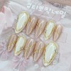 Gold Line Magnet Handmade Nail Tip Pedi Tip - Oval