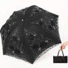 Honeystore Vintage Lace UV Sun Parasol Folding 3D Flower Embroidery