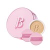 BANILA CO COVER RICH ULTIMATE WHITE CUSHION 6 Colors [SPF38/PA++]