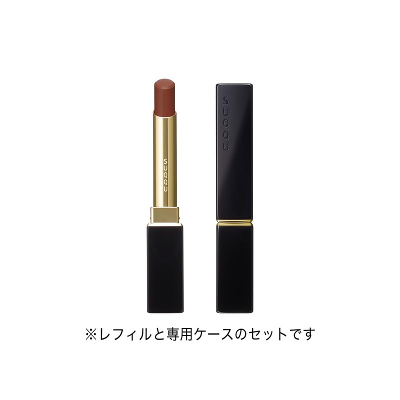SUQQU Velvet Fit Lipstick 08 Seishu - SEISHUKU