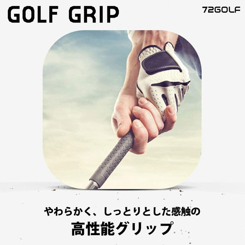 neuneu Golf Grips, Tour Velvet, Rubber, Compatible 10 Pieces, R60