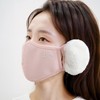 EA LUCKY Winter Fur-Lined Earmuff Integrated Mask for Camping, Hiking, Skiing Mask Black