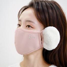 EA LUCKY Winter Fur-Lined Earmuff Integrated Mask for Camping, Hiking, Skiing Mask Black