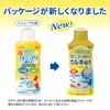 GEX GEX Coraline Off Clear 300ml