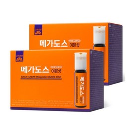 Korea Eundan Megadose Immune Shot 2 boxes for 15 servings / 고려은단 메가도스 이뮨샷 15회분 2박스
