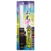 12 Colors to Choose From (Light 3 Levels LED Penlight "Light Sword