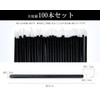 GoodsLand GD-LIPBRUSH-100 Disposable Lip Brushes, Set of 100, Large Capacity,