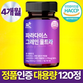 Rivacore Paradise Grain Ultra Genuine, 1 unit, 120 tablets / 리바코어 파라다이스 그레인 울트라 정품, 1개, 120정