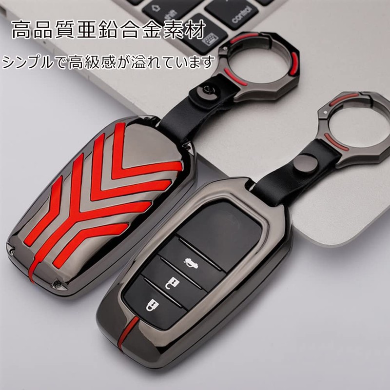 Toyota Key Case Harrier New Model Rank 250 Key Case