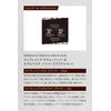 oggi otto Drs Trial Set Impressive Serum Mask Black Hair