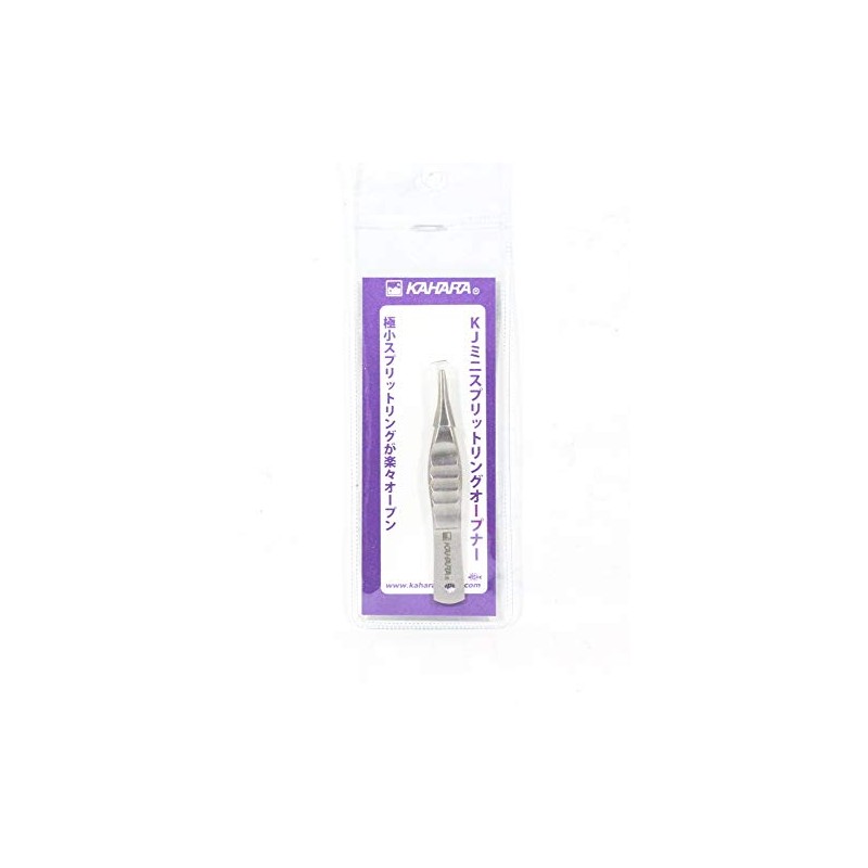 Kahala Japan KJ Mini Split Ring Opener