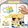Magnetic Blocks, 1.3 inches (33 mm), Large Magnetic Blocks, Set