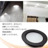 Moderno La Tail Downlight LED 12V Car Car Overnight Recessed