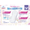 Sofy Hadaomoi Ultra Thin Slim Especially Large Day Use, 10.2