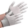 Midori Anzen SPU131N SS Low-Dust Gloves Fingertip Coating 10 Pairs