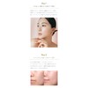 Borica Serum Radiant Skin Base