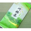 Kawane Tea, 2.8 oz (80 g), Shizuoka Tea