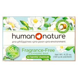 HN Moisturizing Cold Process Solid Soap, 4.2 oz (120 g) (No Additives, Natural Ingredients), Sensitive Skin, Dry Skin, Face Cleansing, Full Body Use, Gift (Unscented)