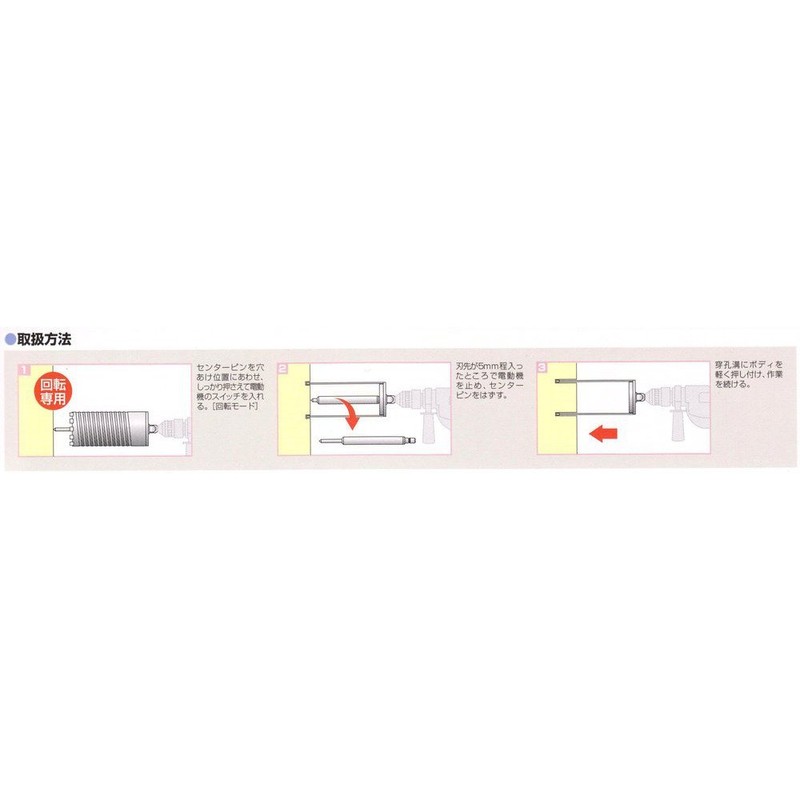 ES-D50SDS(174D050SDS)