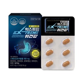 (익스트림) 위건강 30정 (1개월분) (Extreme) Liver Health 30 Tablets (1 Month Supply)