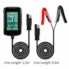 6V 12V Battery Charger and Maintainer: 1.5 AMP Powersport Battery