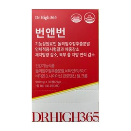 More H Dr. Hi 365 Bun & Burn Diet 3 boxes / 닥터하이365 번앤번 다이어트 3 box