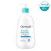 AC컨트롤 바디 로션 400ml AC Control Body Lotion 400ml [Basic product]