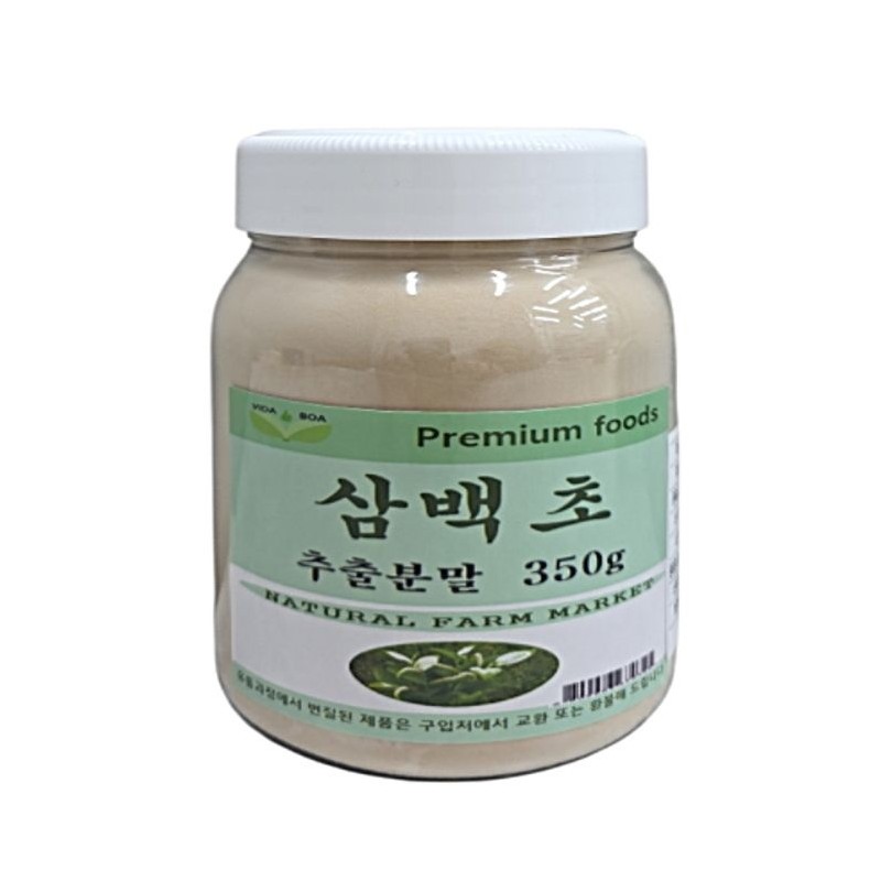 Boabitha 보아비다 국산 삼백초추출분말 350g