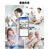 OOSSXX Security Camera, PTZ Outdoor, Indoor Wireless Surveillance Camera, 4