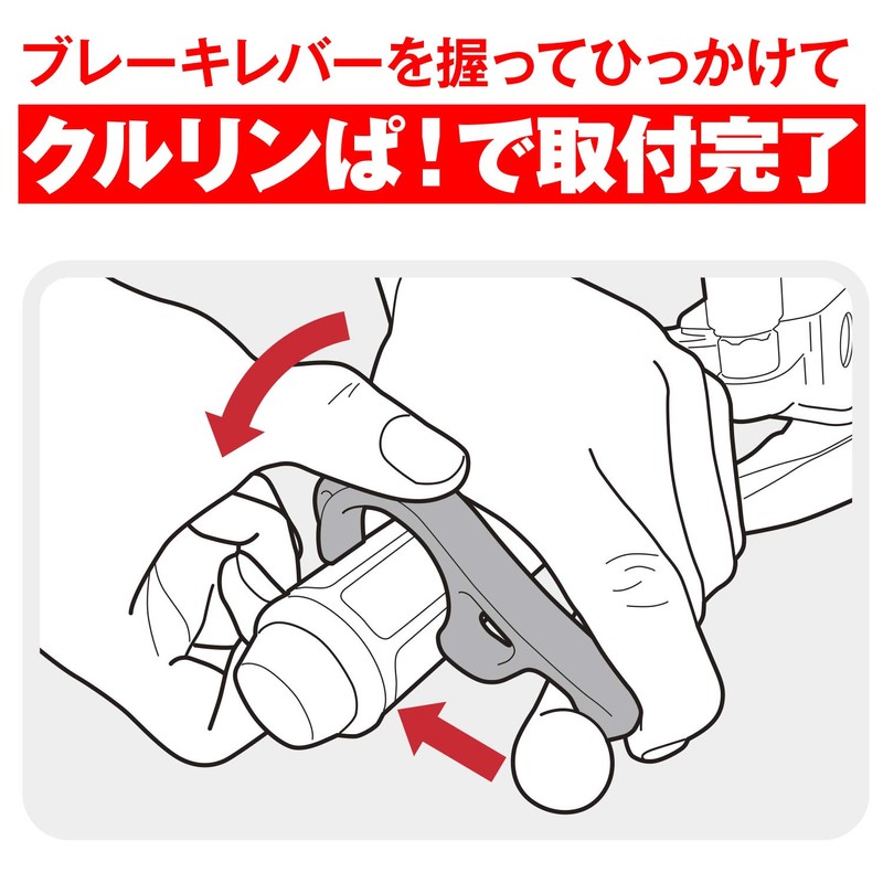 Daytona Front Brake Lock, model: 96998, blk