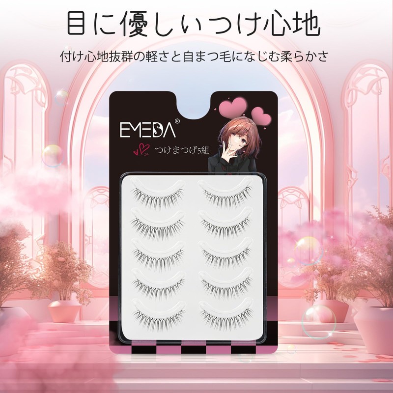 False Eyelashes EMEDA 100% Handmade Hand Tied Transparent Shaft Natural