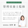 Kalmia Moringa Powder, 100% Powder, Produced in Kumamoto Prefecture, Individually