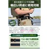fogman Tactical Belt, Airsoft Belt, Climbing, One-Touch, Stylish, Stretchable, Black