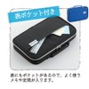 reimei藤井 Pen Case Top Liner Big , bule