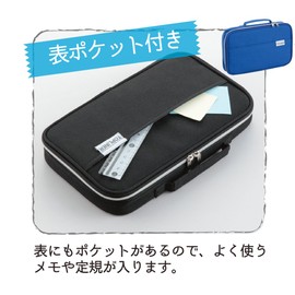 reimei藤井 Pen Case Top Liner Big , bule