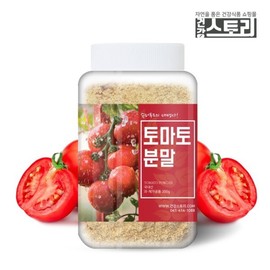 건강스토리 국내산 토마토 분말 300g Health Story Domestic Tomato Powder 300g